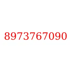 8973767090