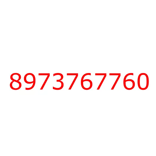 8973767760 соединитель, 8973767760