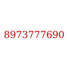 8973777690