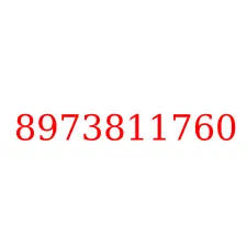 8973811760