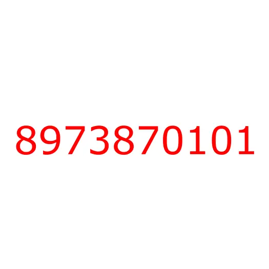 8973870101 Выключатель (кнопка) системы прогрева ДВС NPR75/NQR90/FSR90/FVR34, 8973870101