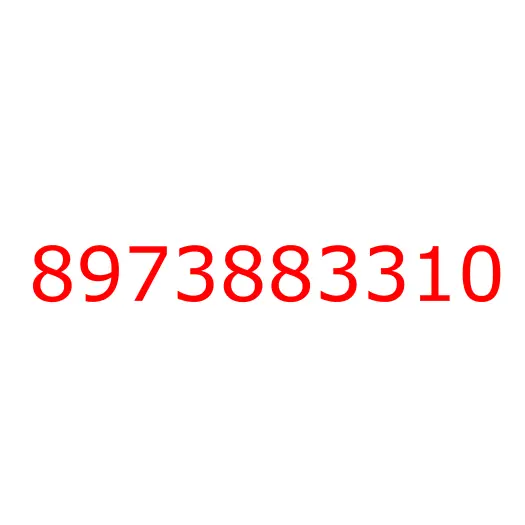 8973883310 PISTON; O/S=0.75, 8973883310