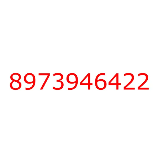 8973946422 крышка, 8973946422