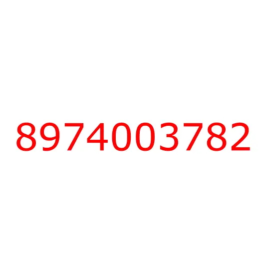 8974003782 крышка, 8974003782