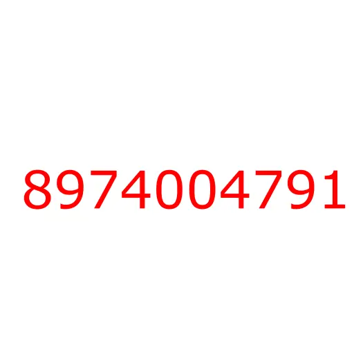 8974004791 крышка, 8974004791