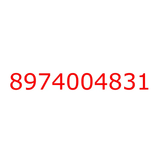 8974004831 крышка, 8974004831