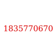 1835770670