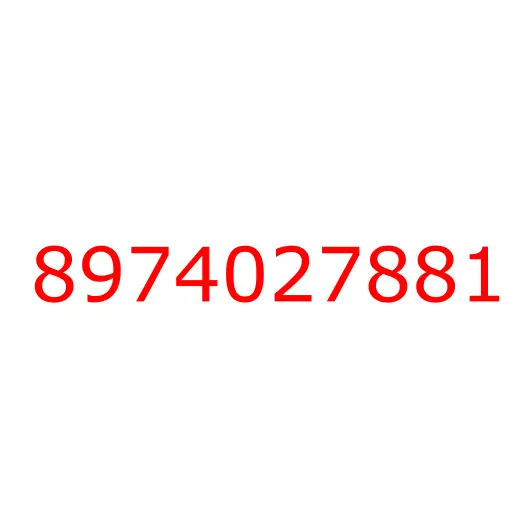 8974027881 Панель угловая левая белая, 8974027881