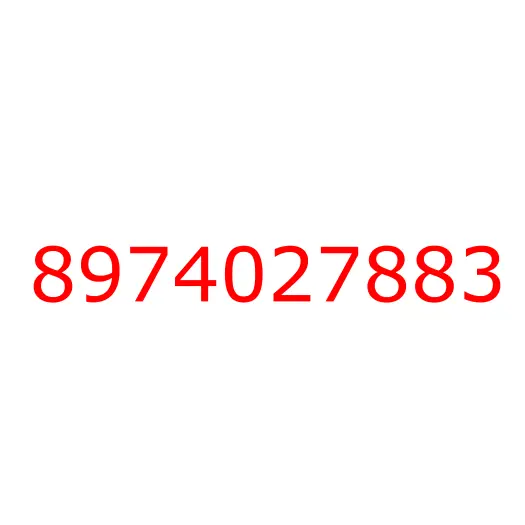 8974027883 панель кабины угловая, 8974027883