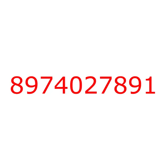 8974027891 Панель угловая левая, 8974027891