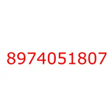 8974051807