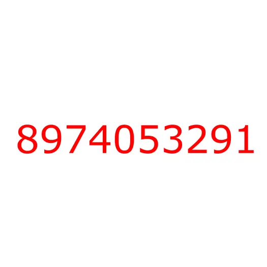 8974053291 16.155 REST; ARM,RR DOOR, 8974053291