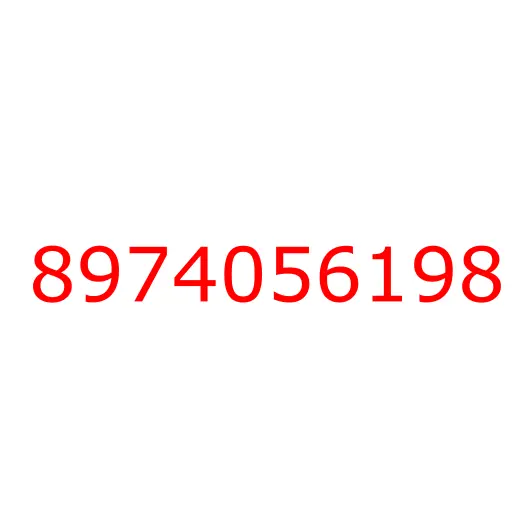 8974056198 панель кабины угловая, 8974056198