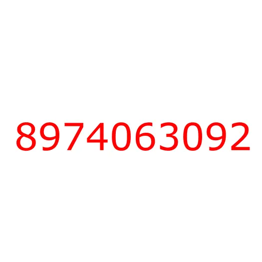 8974063092 16.330 LOCK; DOOR,FRT DOOR, 8974063092