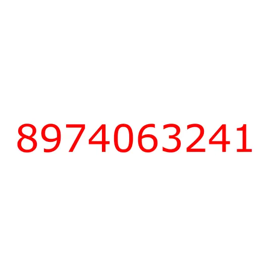 8974063241 16.341 LINK; RR DOOR LK, 8974063241