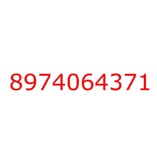 8974064371 крышка, 8974064371