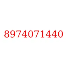 8974071440