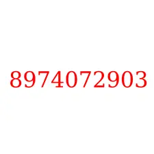 8974072903