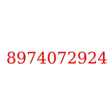 8974072924