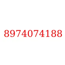 8974074188