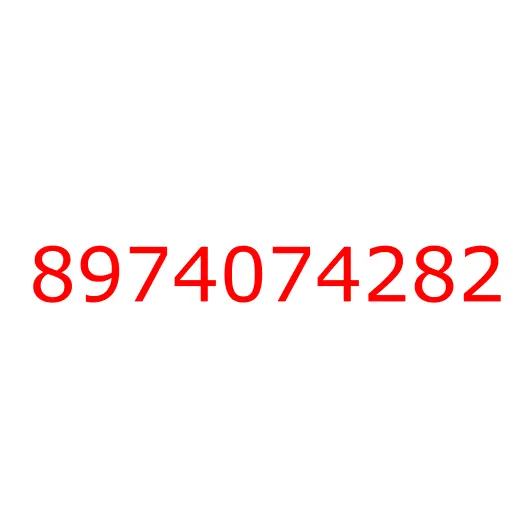 8974074282 крышка, 8974074282