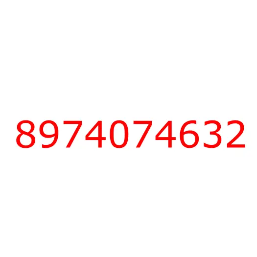 8974074632 крышка, 8974074632