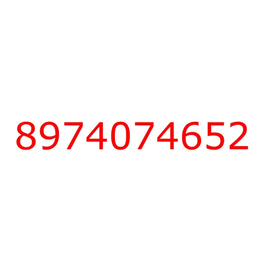 8974074652 крышка, 8974074652