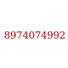 8974074992