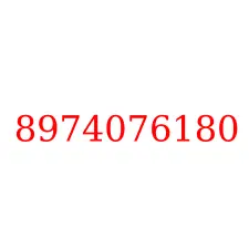 8974076180