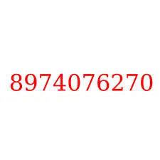 8974076270