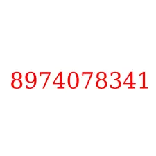 8974078341