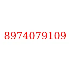 8974079109