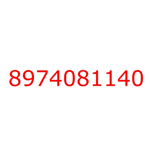 8974081140 HANDLE; OUTSIDE,FRT DOOR, 8974081140