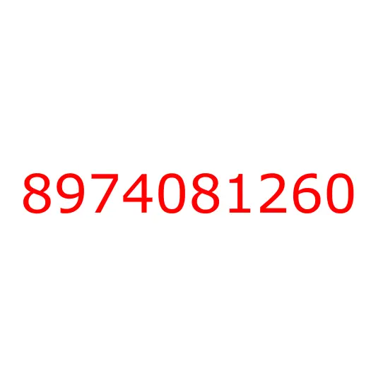 8974081260 HANDLE; OUTSIDE,FRT DOOR, 8974081260