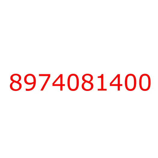 8974081400 HANDLE; OUTSIDE,FRT DOOR, 8974081400