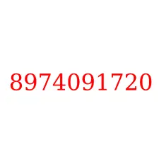 8974091720