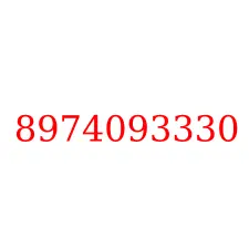 8974093330