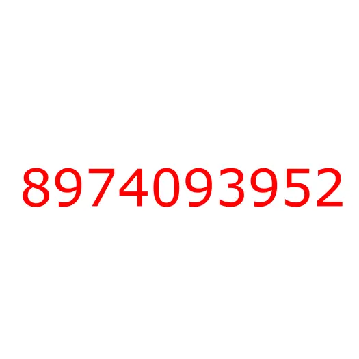 8974093952 крышка, 8974093952