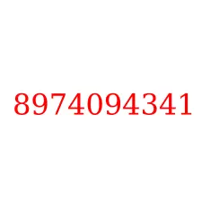 8974094341