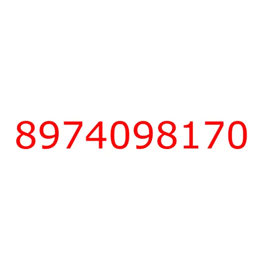 8974098170 16.345 HANDLE; INSIDE,RR DOOR, 8974098170