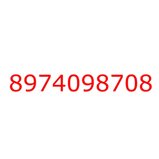 8974098708 панель кабины угловая, 8974098708