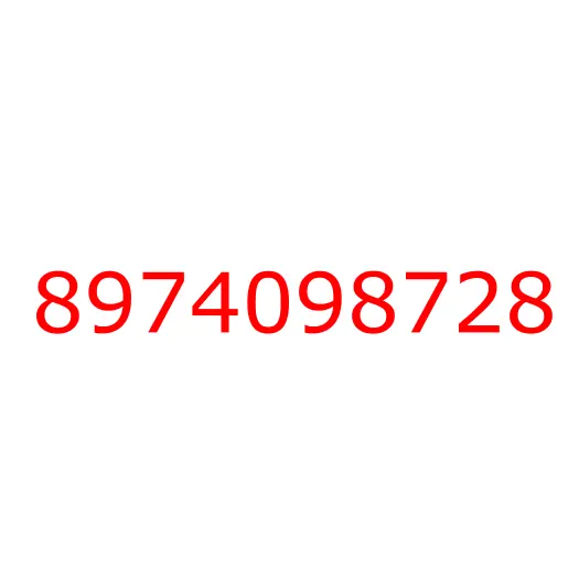 8974098728 панель кабины угловая, 8974098728