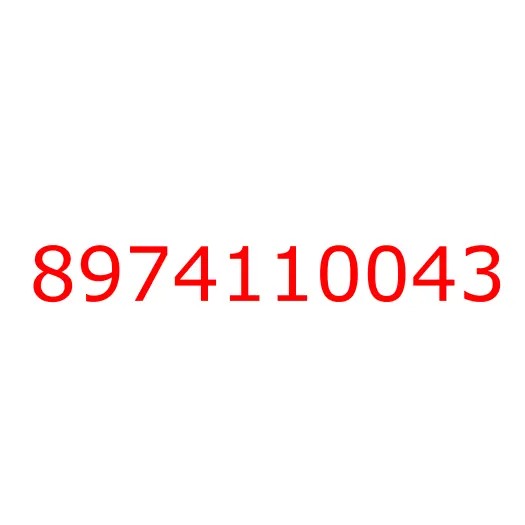 8974110043 09.005 CONTROL UNIT; CAB LOCK, 8974110043