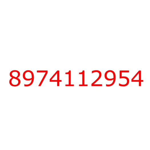 8974112954 панель кабины угловая, 8974112954