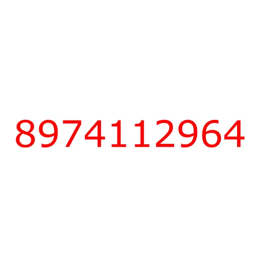 8974112964 панель кабины угловая, 8974112964