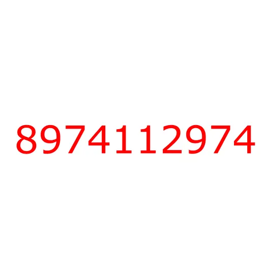 8974112974 панель кабины угловая, 8974112974