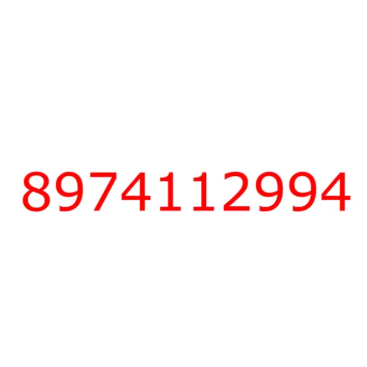 8974112994 панель кабины угловая, 8974112994