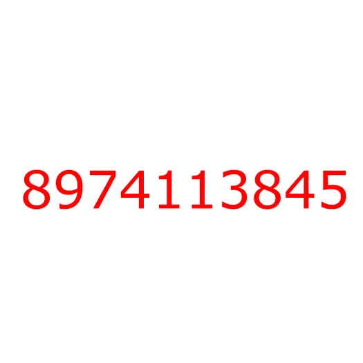 8974113845 решетка радиатора, 8974113845