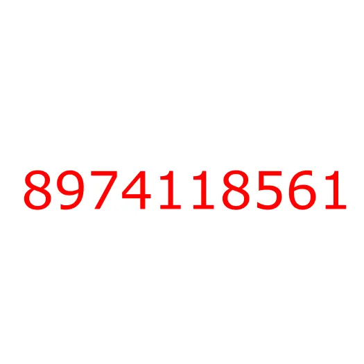 8974118561 крышка, 8974118561