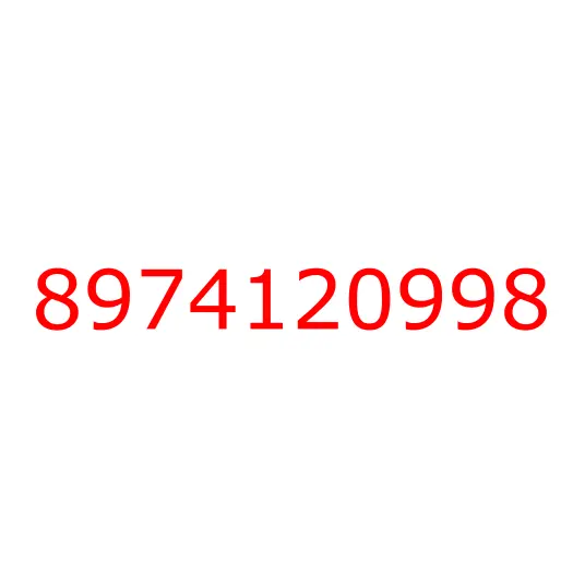 8974120998 панель кабины угловая, 8974120998